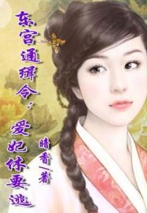 暗香的心靈之旅，自然尋覓與寧?kù)o喜悅的探尋