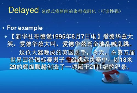 科技巨頭的新里程碑，背景、事件、影響與時代地位的揭示最新資訊導(dǎo)語