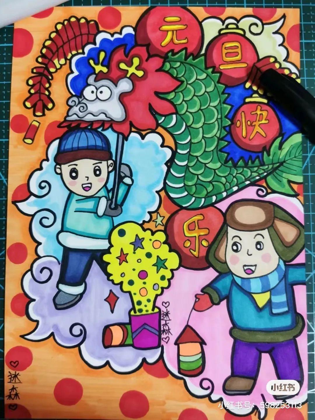 最新兒童畫，創(chuàng)意無(wú)限，童趣盎然的世界