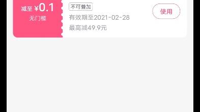 最新上映電影訂票，心靈之旅探索自然美景的魅力盛宴