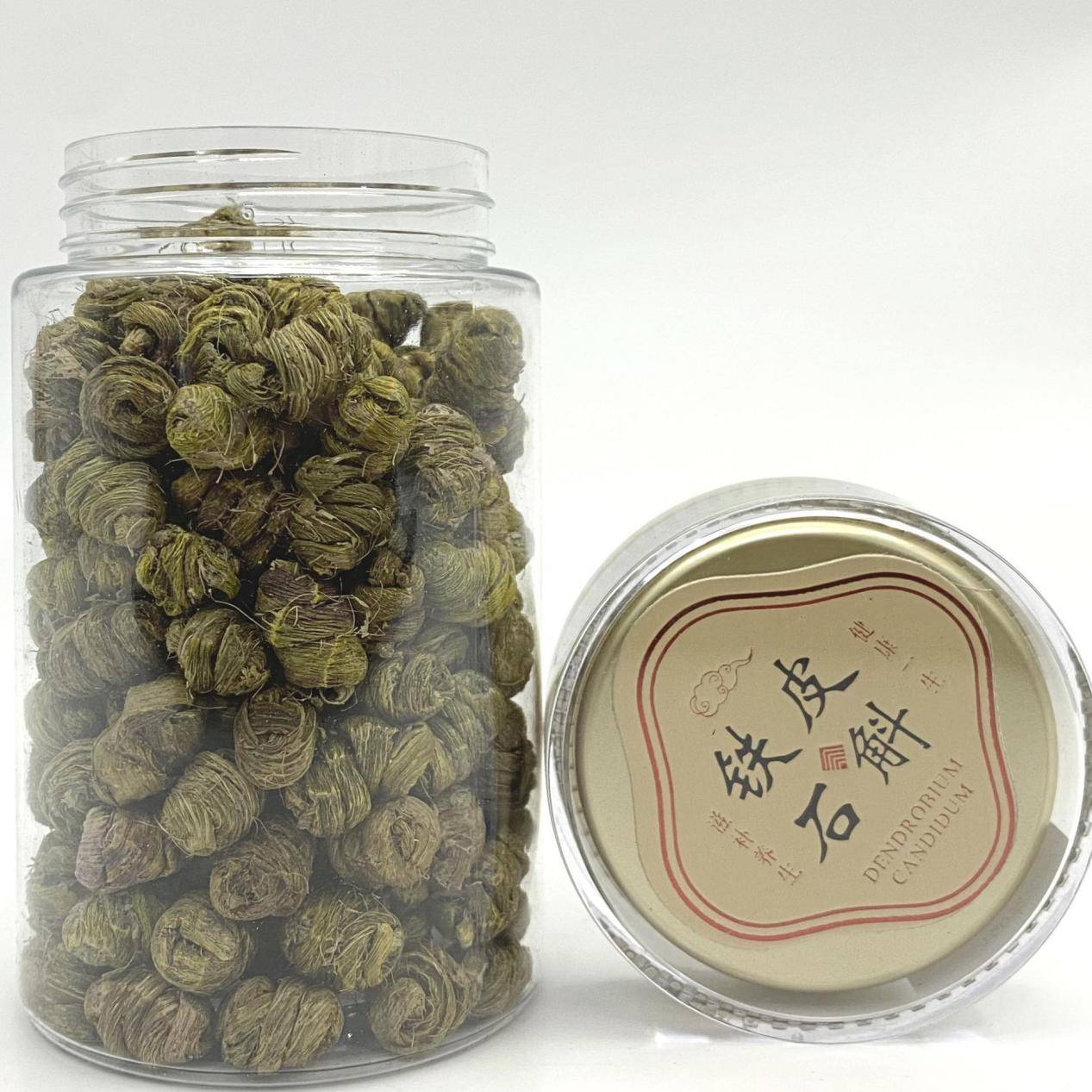 鐵皮石斛最新價格指南，獲取與理解市場價格的策略和方法