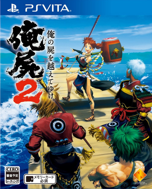 PSV最新中文游戲，時代印記與文化的交融