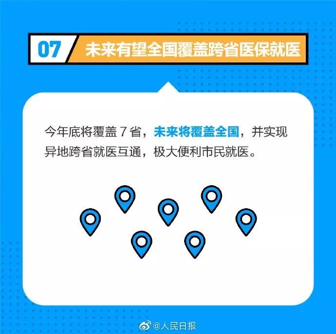 澳彩管家婆一碼一肖%100資料大全,數(shù)據(jù)評(píng)估設(shè)計(jì)_EZF27.294開(kāi)放版