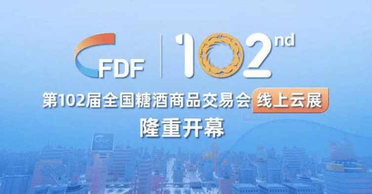 2024新澳門正版免費(fèi)資料大眾網(wǎng)官網(wǎng),新技術(shù)推動方略_XZE27.229藝術(shù)版