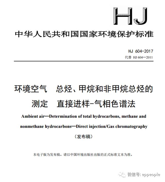 環(huán)保最新要求下的探秘之旅，綠色生態(tài)特色小店的獨(dú)特小巷故事