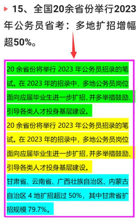 2024澳門今天晚上開什么,持續(xù)性實(shí)施方案_WZA10.101DIY工具版