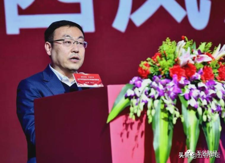 最新IPO上市條件詳解，背景、重要事件與地位分析