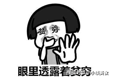 最新內(nèi)涵搞笑段子，自然美景的奇妙旅行探索