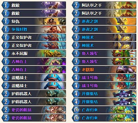 狂野最新死魚(yú)騎，小巷中的味蕾驚喜探索