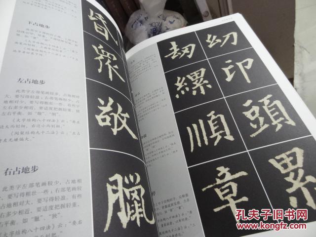 雷鋒站長(zhǎng)推薦九肖十八碼,精準(zhǔn)解答方案詳解_PKW85.848貼心版