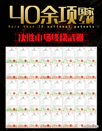 新澳門天夭開彩結果出來,創(chuàng)新計劃制定_AJF85.739味道版