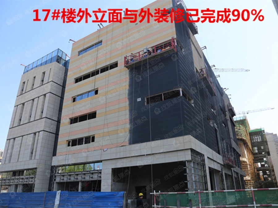 金域咸陽最新動態(tài)更新概況