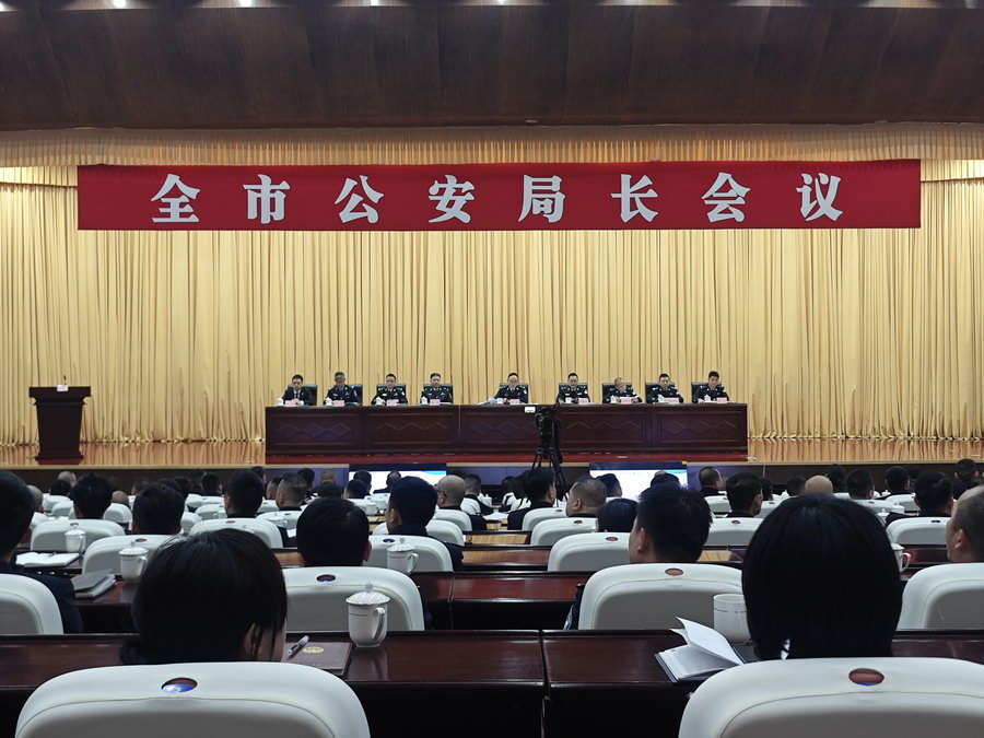 德陽最新人事任免引領(lǐng)變革，開啟智能新時(shí)代新篇章