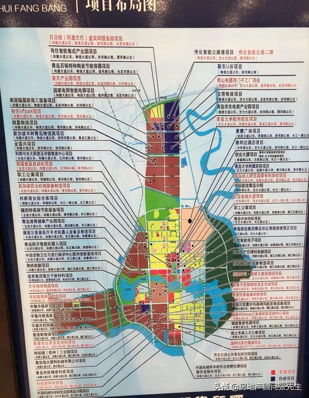 膠州機(jī)場(chǎng)最新招聘信息，啟程探索自然美景，尋找內(nèi)心平靜之旅