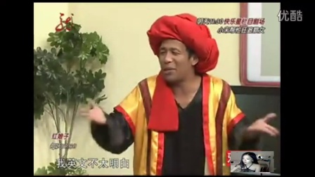 宋小寶最新搞笑小品，時代的笑聲傳奇，掀起爆笑熱潮！