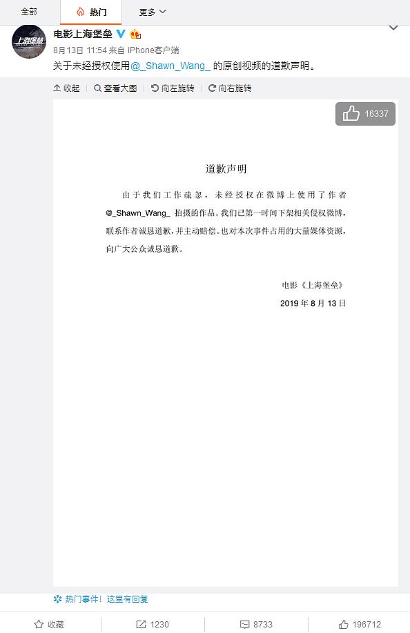 新澳門四肖三肖必開精準(zhǔn),實(shí)時(shí)異文說(shuō)明法_XAB9.141高配版