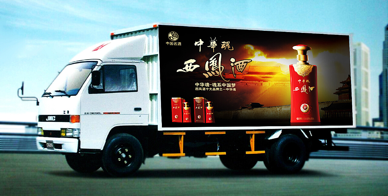 4949免費資料大全正版資料,全面實施策略設(shè)計_NOH9.803輕量版