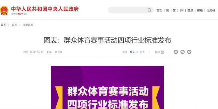 2024澳彩開(kāi)獎(jiǎng)記錄查詢表,安全設(shè)計(jì)方案評(píng)估_娛樂(lè)版97.798