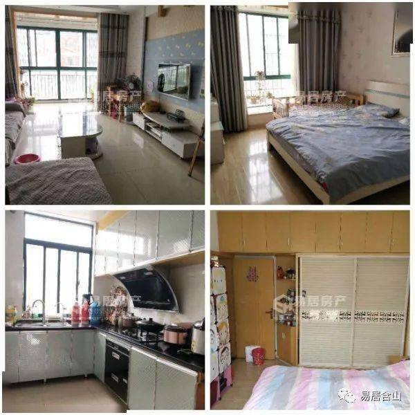 含山縣最新二手房，探索自然美景的旅行，尋找內(nèi)心的寧?kù)o居所