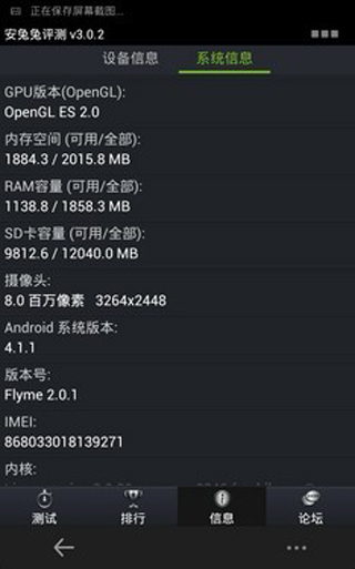 7P電流聲官網(wǎng)最新回應(yīng)，小巷深處的獨(dú)特音符與電流聲問(wèn)題解析