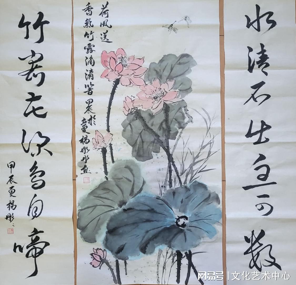 劉福平最新書畫作品，自然美景之旅與內(nèi)心平和的探尋