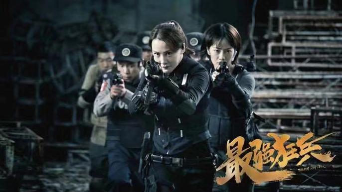 最狂強(qiáng)兵蘇銳，學(xué)習(xí)力量與自信之光的最新章節(jié)變化