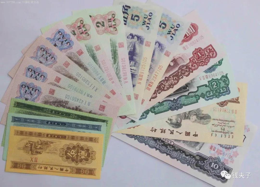 幣最新版,幣最新版，數(shù)字貨幣的發(fā)展與未來展望