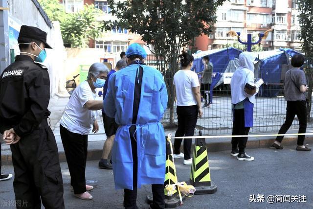 北京最新疫情深度解析與應(yīng)對(duì)策略，疫情下的北京如何應(yīng)對(duì)挑戰(zhàn)？