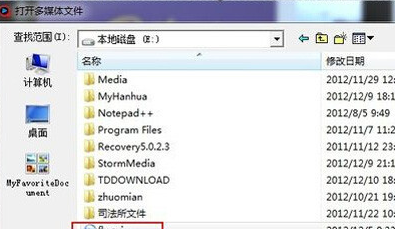 探索最新奇米網(wǎng)址，領(lǐng)略前沿科技的魅力世界