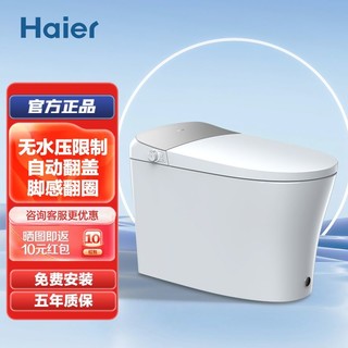 最新款水箱，融入家庭生活的溫馨之選