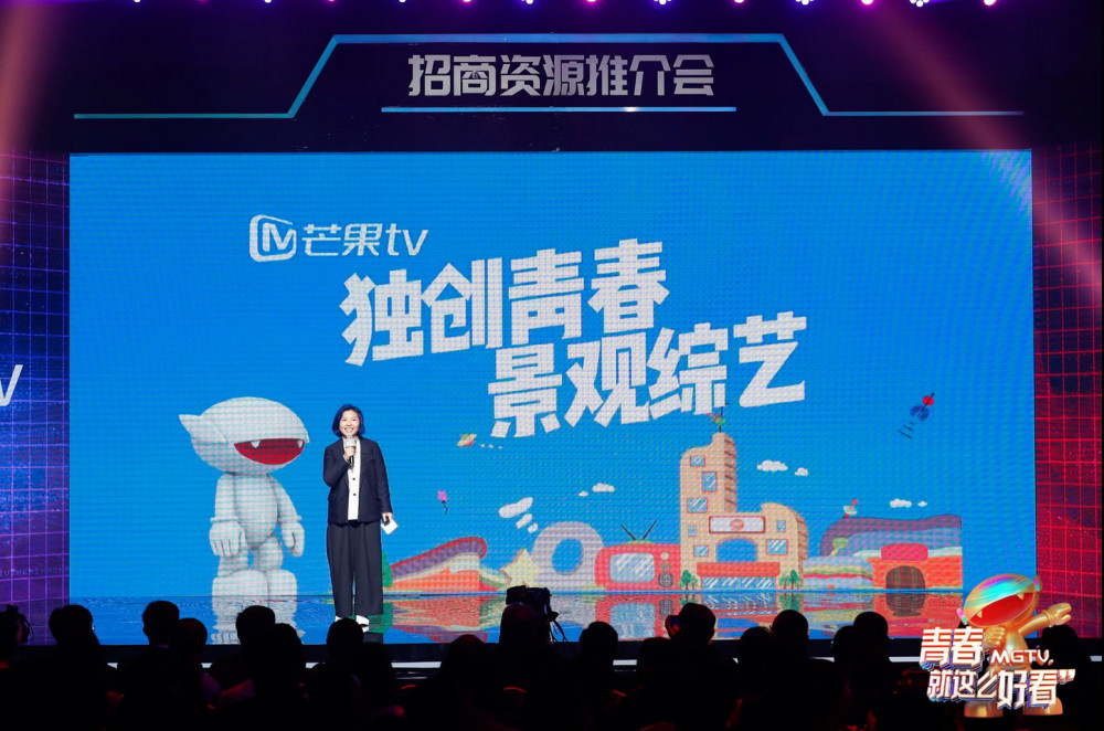 芒果TV最新活動(dòng)，多維度視角下的觀點(diǎn)碰撞與探索