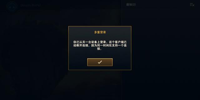 英雄聯(lián)盟最新停機(jī)，變化中的學(xué)習(xí)之旅，自信與成就感的崛起之路