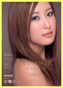 伊東繪理最新動(dòng)態(tài)，視覺盛宴震撼來襲！