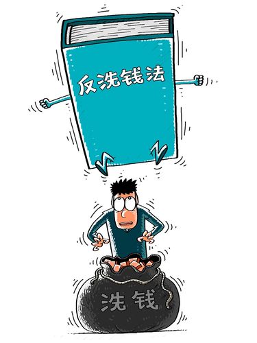 最新洗錢(qián)案件詳解，從入門(mén)到進(jìn)階的步驟指南