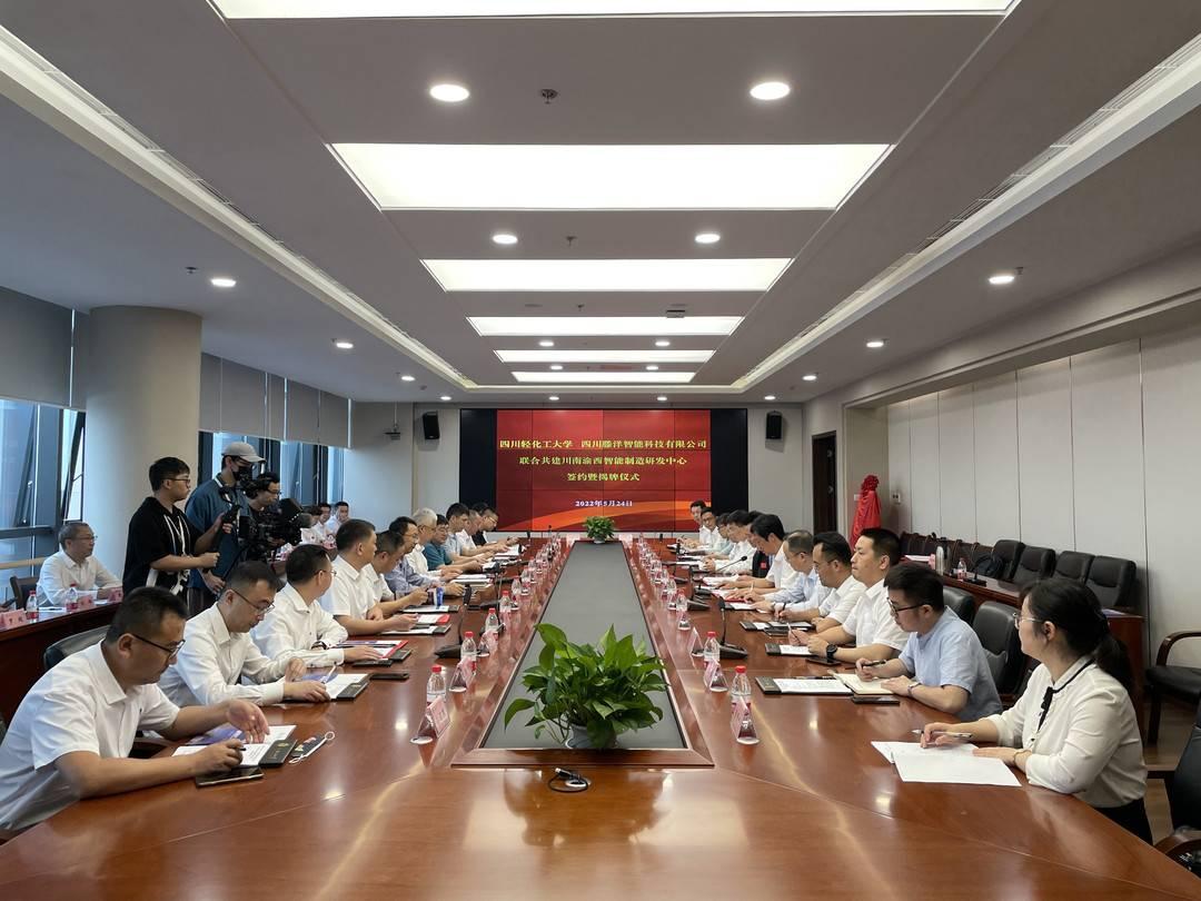 西渝高鐵四川最新進(jìn)展，解讀進(jìn)展及其影響的深度分析