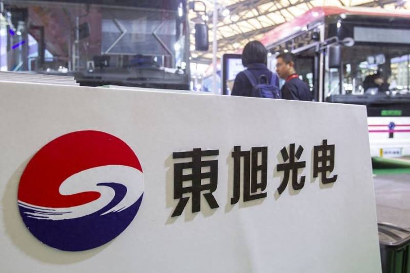 東旭光電股票深度解析，探究其投資價值的魅力所在