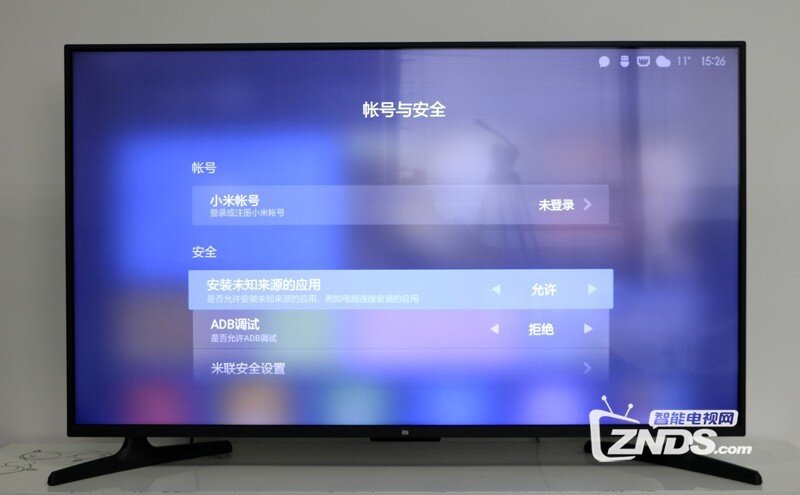 小米32寸電視，勵(lì)志之旅，從屏幕到心靈的體驗(yàn)