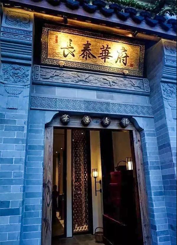 最新時(shí)尚菜式，創(chuàng)意美食制作指南大全