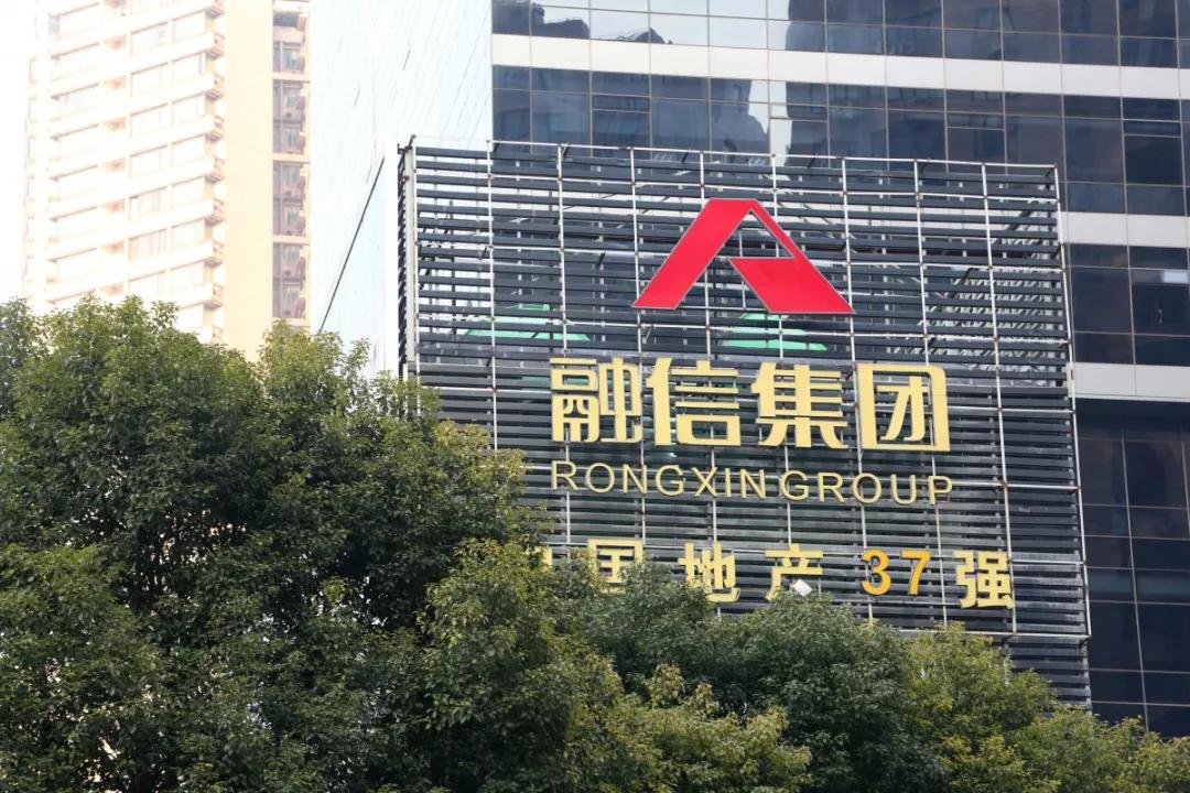融信普惠最新資訊，行業(yè)現(xiàn)狀與發(fā)展趨勢(shì)深度解析