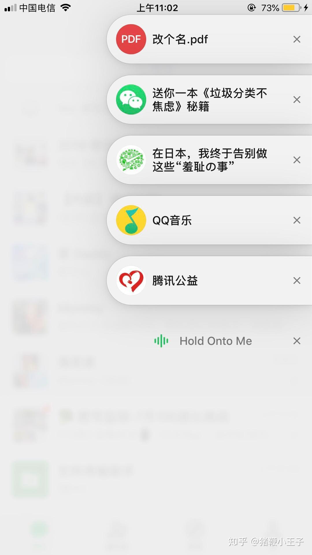最新官方微信版，深度解析其優(yōu)劣與挑戰(zhàn)