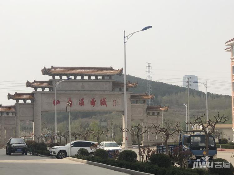 牟平最新資訊，城市發(fā)展的前沿動態(tài)概覽