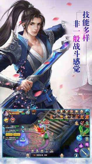 武道大帝最新章節(jié)震撼降臨！
