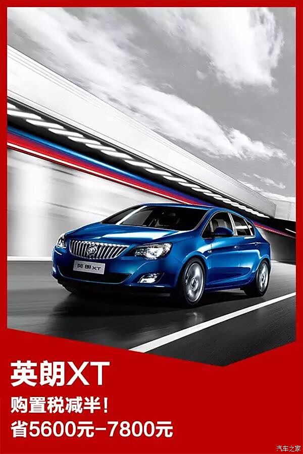 最新正通汽車(chē)資訊，與自然共舞的心靈之旅