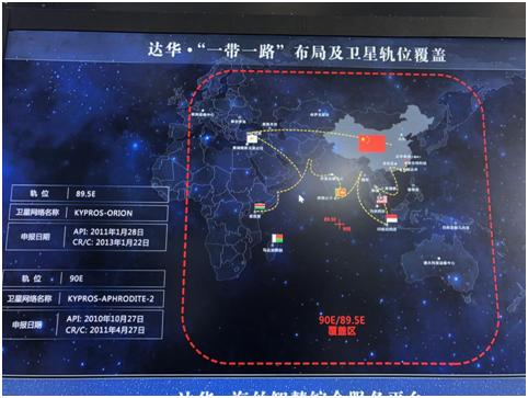 股票達華智能，科技智能引領(lǐng)股市新動力，智能領(lǐng)航未來。