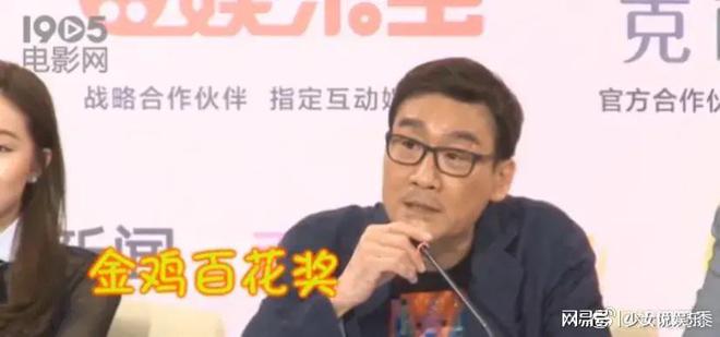 金雞1演員的日常，友情、家庭與舞臺上的璀璨人生