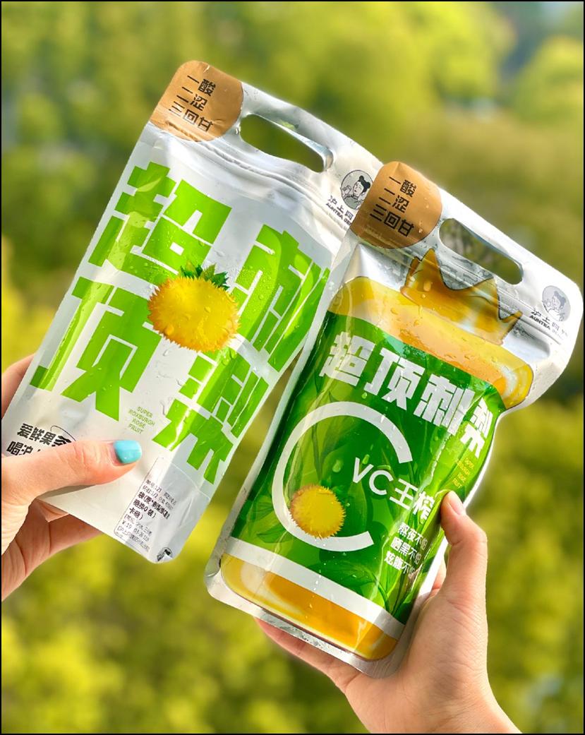刺梨上市，市場(chǎng)潛力與社會(huì)反響深度探討