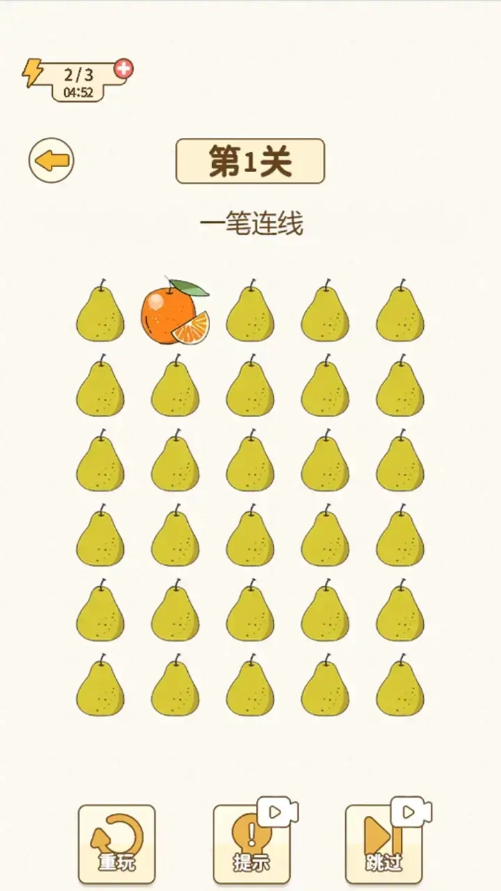 最新燒腦挑戰(zhàn)，探索未知領(lǐng)域的思維冒險(xiǎn)之旅