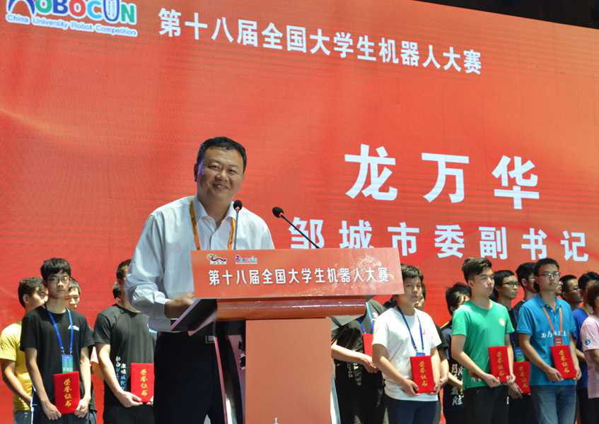 鄒市科技競(jìng)技盛宴，體驗(yàn)未來(lái)競(jìng)技的魅力