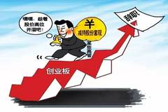 上市真的是圈錢游戲？探訪獨(dú)特小店揭示隱藏的世界