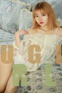 秦城蘇婉最新免費章節(jié)獲取攻略，初學者與進階用戶的閱讀指南全解析
